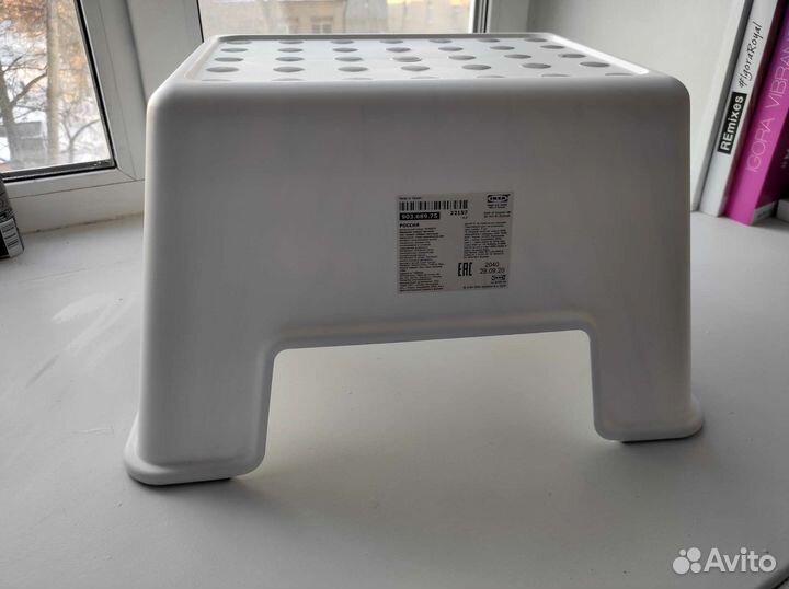 Табурет лестница IKEA