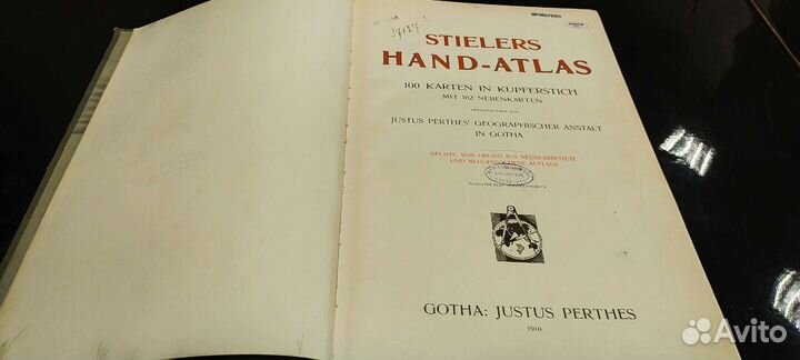 Атлас мира 1910 года кожаный переплет