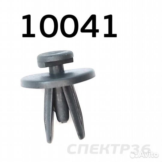 Автомобильная клипса № 10041 CP11024