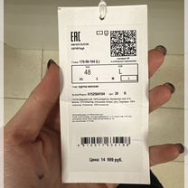 Кожаный бомбер женский 48 50, Москва