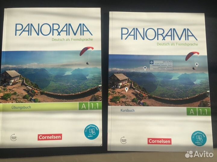 Учебник и рабочая тетрадь по немецкому языку