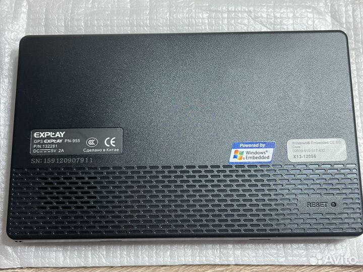 GPS-навигатор PN-955 explay