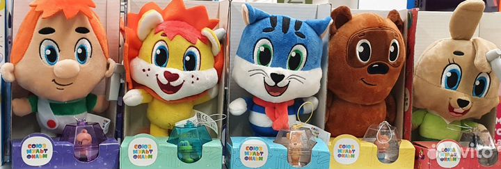 Игрушки Мультяши Союзмультфильм, новые