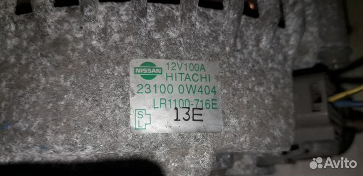 Генератор VG33 E50 Nissan elgrand