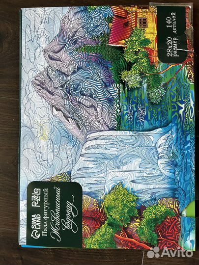 Пазл фигурный деревянный