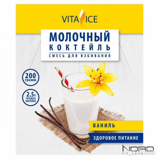 Молочный коктейль