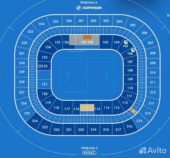 Билет на матч Зенит Оренбург сектор С117