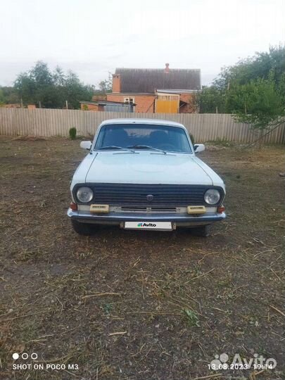 ГАЗ 24 Волга 2.5 МТ, 1979, 35 000 км