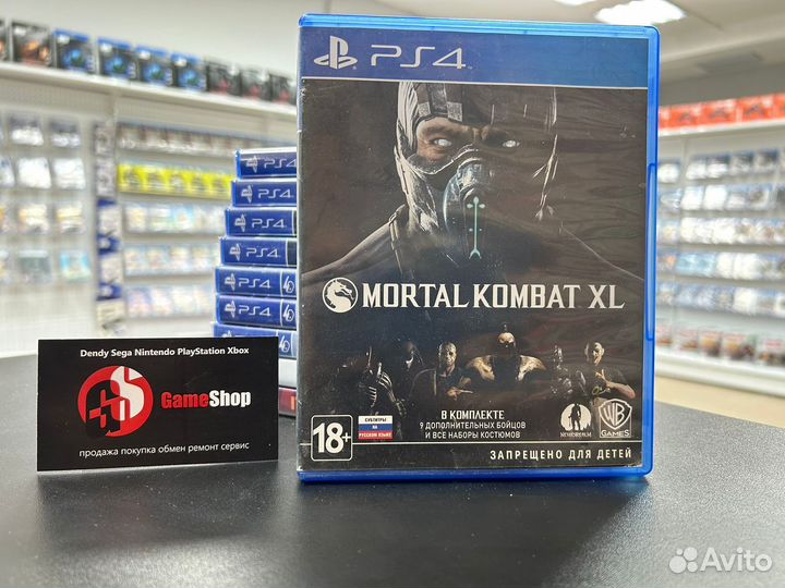 Диск Mortal Kombat XL PS4 Б/у