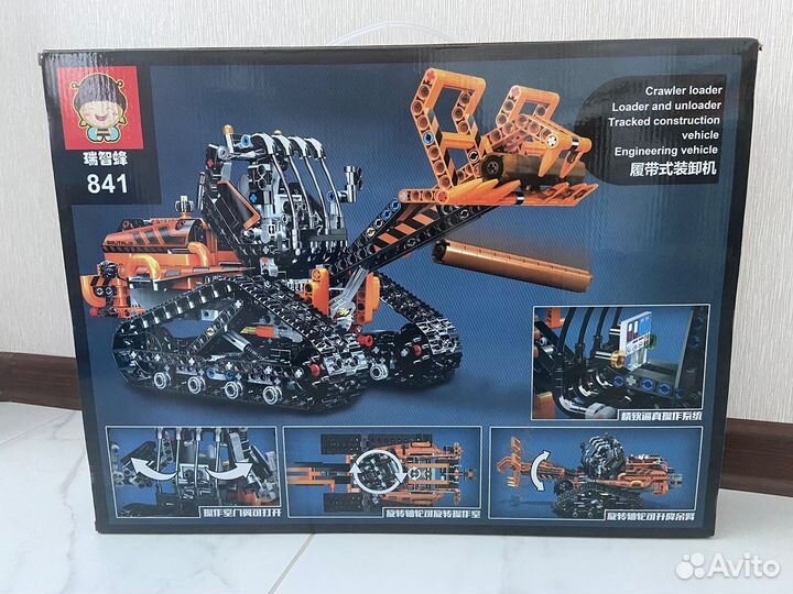 Конструктор