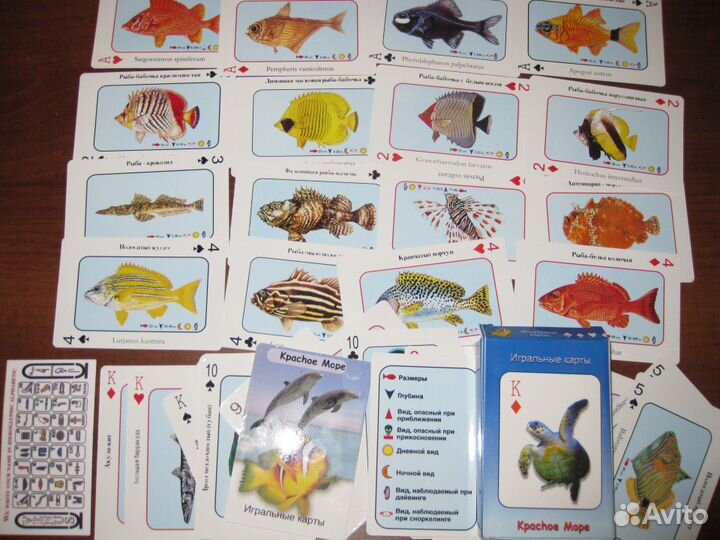 Игральные карты Франция Черногория Египет