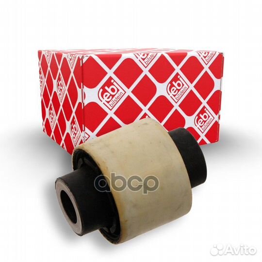 Сайлентблок рычага задней подвески LR VAG A3/O