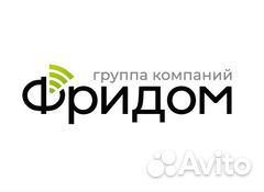 Мастер по ремонту цифровой и бытовой техники