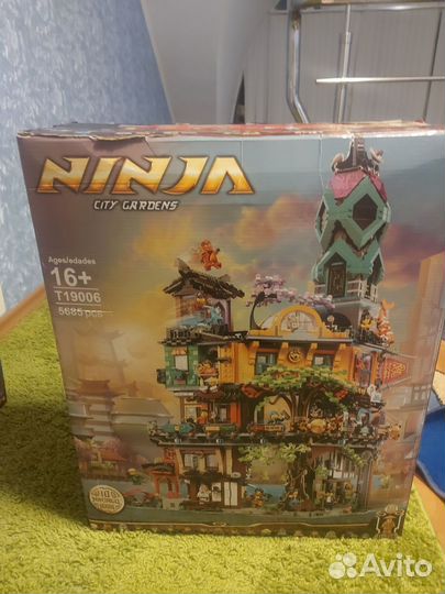 Lego Ninjago сады Ниндзяго