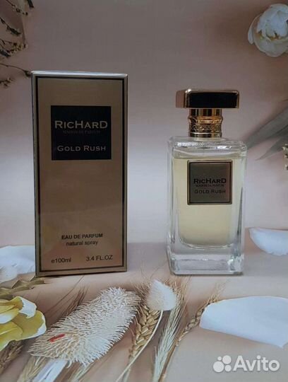 Richard Gold Rush (Золотая лихорадка)