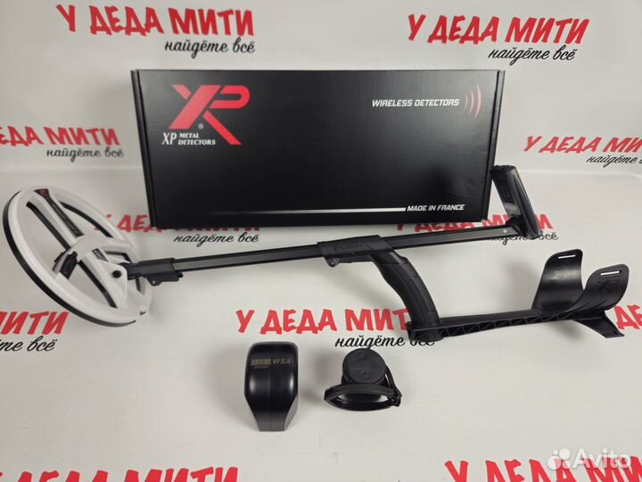 Металлоискатель XP ORX 22,5 HF