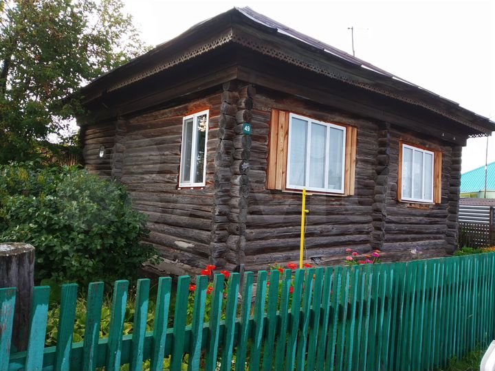 Дом 50 м² на участке 35 сот.