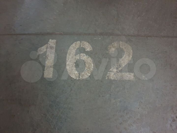 Машиноместо