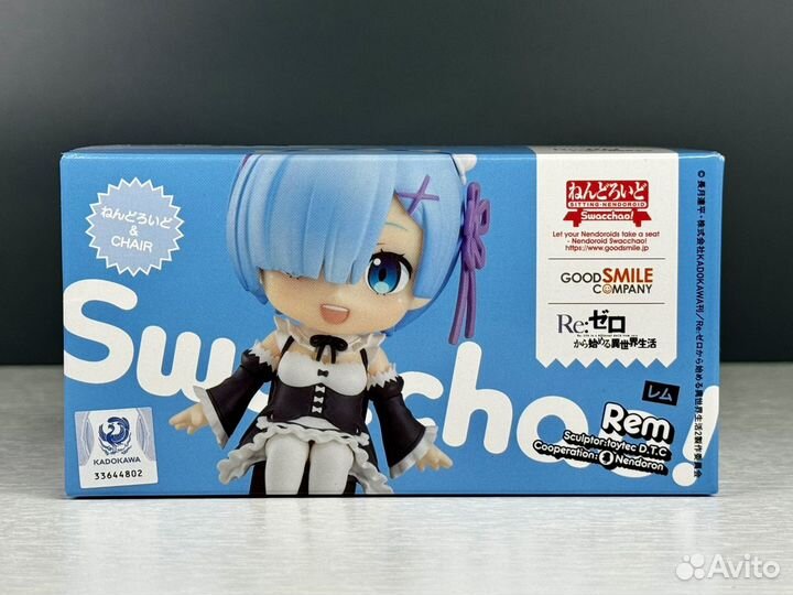 Nendoroid Swacchao Rem (Re:Zero)