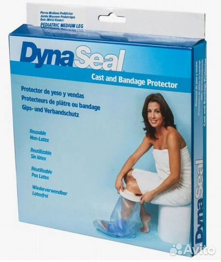 Защитный чехол для гипса от воды