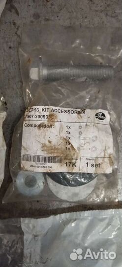 Комплект заглушек распредвалов Renault, LADA largu