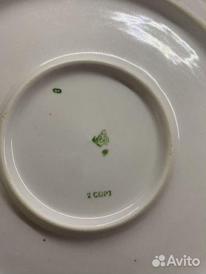 Блюдо. Кувшин