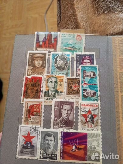 Почтовые марки СССР