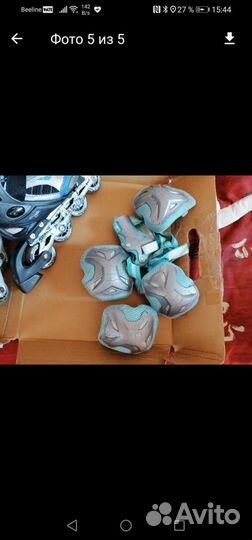 Роликовые коньки детские с защитой