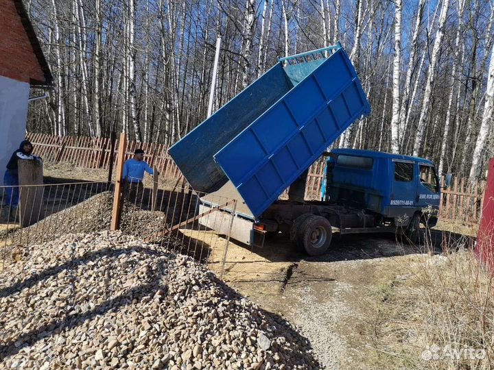Доставка песка щебня отсева гравия земли услуги са