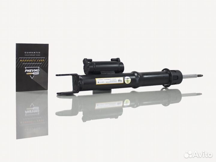 Амортизатор передний Mercedes W222 S-Class