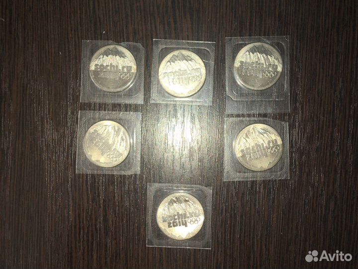 007 25 рублей сочи горы 2011