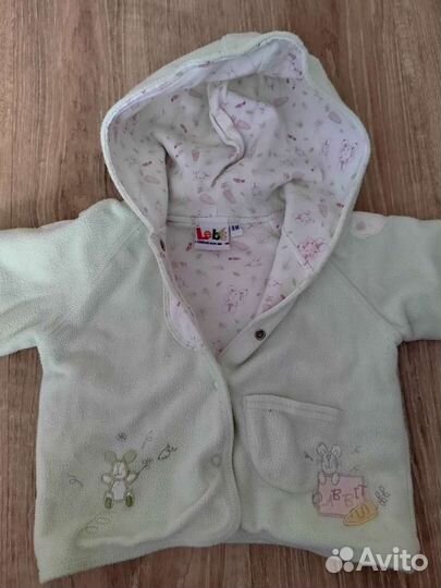 Костюм утепленный для малышей