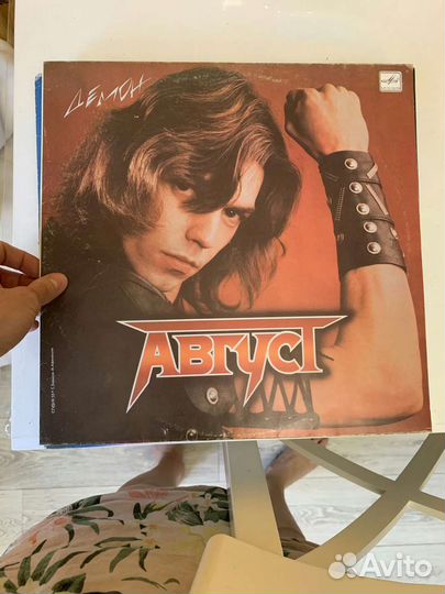 Пластинки разные