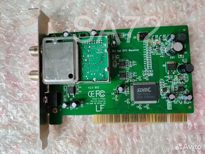 Спутниковый тв-тюнер Acorp DS110