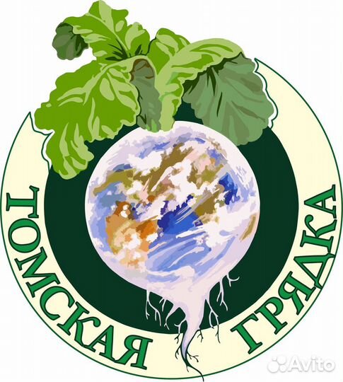 Продавец непродовольственных товаров