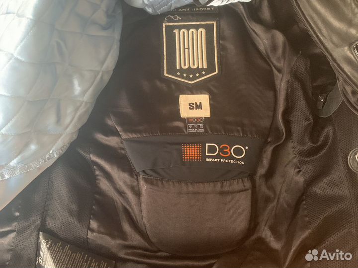 Мотокуртка женская