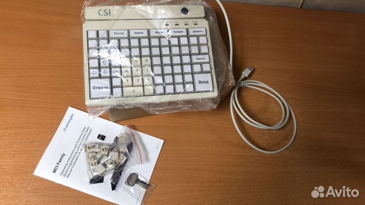 Программируемая POS клавиатура с USB PrehKey MCI84