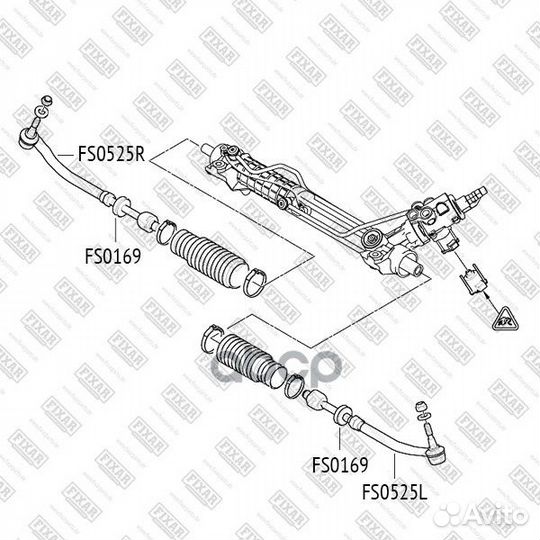 Нак.рул.тяги лев.BMW 5 E39 95 FS0525L fixar