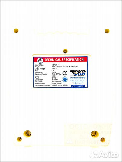 Электропастух для коров