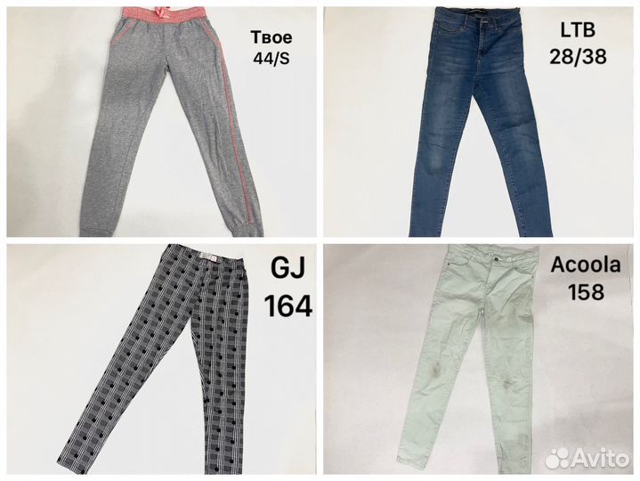 Одежда пакетом на девочку 158 164 28 вещей