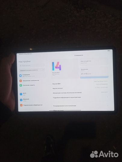 Xiaomi mi pad 5