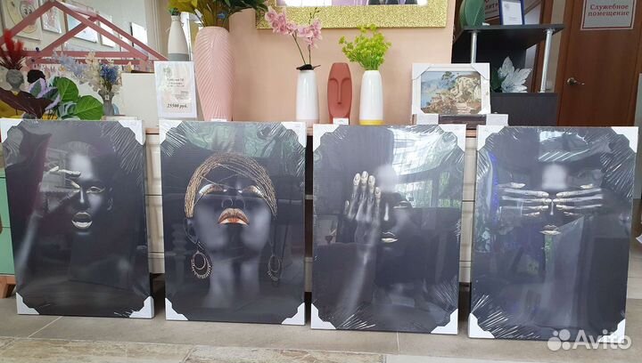 Модульные картины