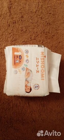 Подгузники