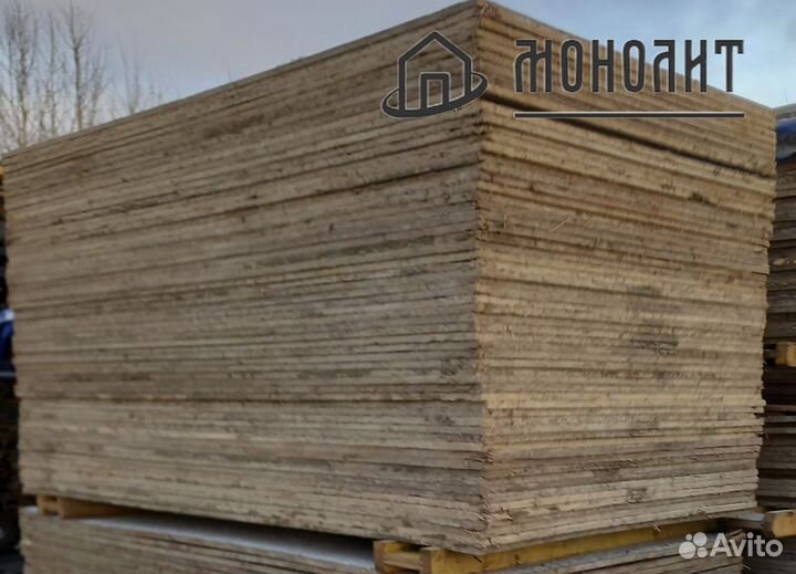 Фанера ламинированная