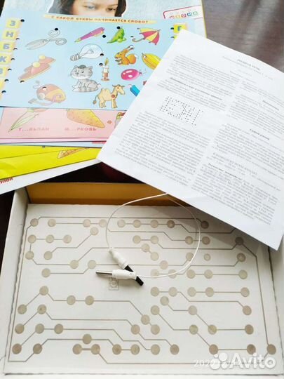 Электровикторина для детей от 5 лет (4 набора карт