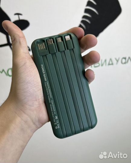 Повербанк 1500 - 30000 mah
