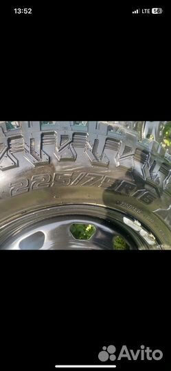 Колёса на УАЗ, Ниву