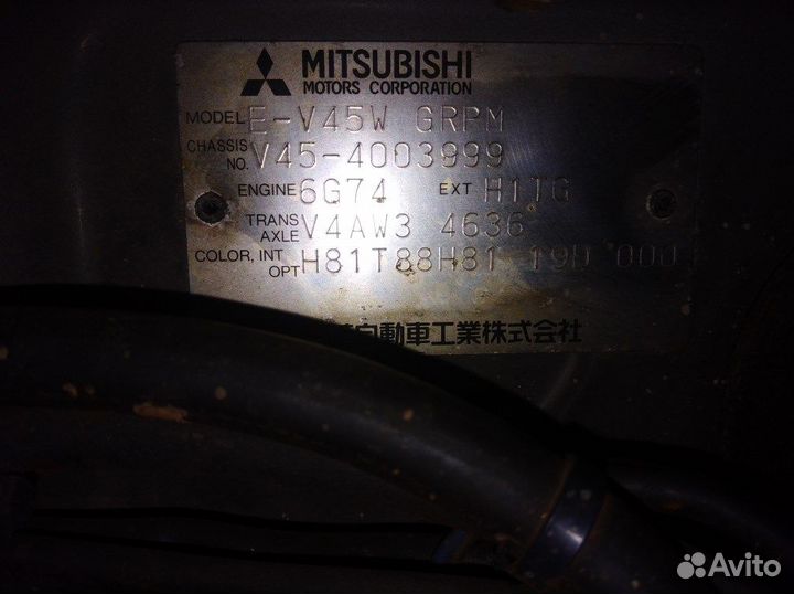 Разбор на запчасти Mitsubishi Pajero 1990-2000