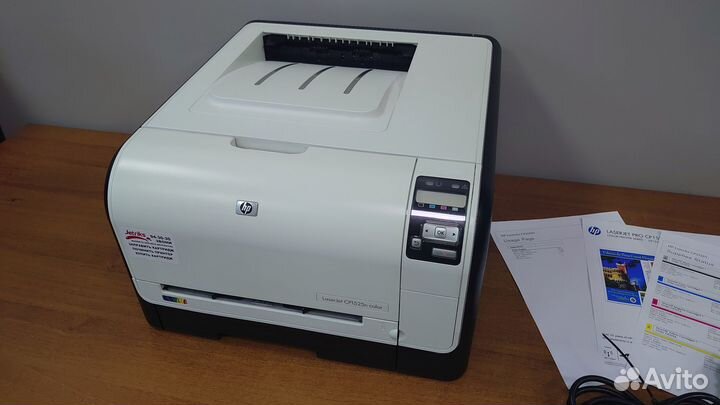 Цветной лаз. принтер HP Color LJ Pro CP1525n