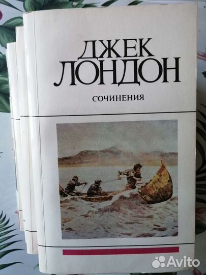 Книги Токарева. Джек Лондон